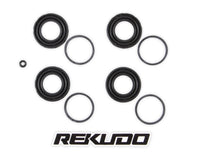 REKUDO RK400-25 primary image