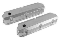 LTS SNIPER FAB ALUM VALVE CVR SBF, SLV