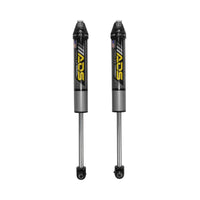 07-18 WRANGLER MESA2.5 SHOCKS REAR - ADS Mesa 2.5" Shocks - Rear