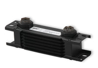 Earl's 207ERL primary image