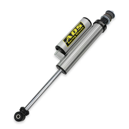 2024+ LC J250 REAR DF SB REM RES - ADS Direct Fit 2.5" Reservoir Race Shocks - Rear