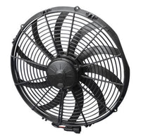 SPAL 30102113 primary image
