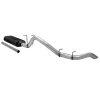 Flowmaster 17178 primary image
