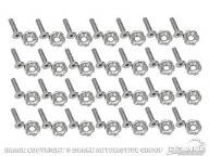 Drake Muscle Cars 378178-M6-SSB primary image