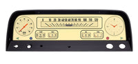 Classic Instruments CT64T-LS primary image