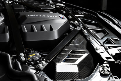 Dinan Gloss Carbon Fiber Cold Air Intake - 2021-2026 BMW M2/M3/M4 - Photo - out of package Back