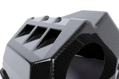Dinan Gloss Carbon Fiber Cold Air Intake - 2021-2026 BMW M2/M3/M4 - Photo - out of package Side