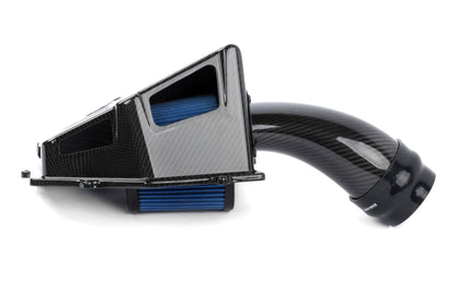 Dinan Cold Air Intake - 2016-2026 BMW 540i/740i/840i/X5 40i/X6 40i/X7 40i - Photo - out of package Right