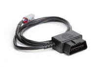 Ford MK1 Radio DTM4 CAN to OBDII CAN Cable 0.8 / 2.6Ft - Length: 0.8M / 2.6Ft
