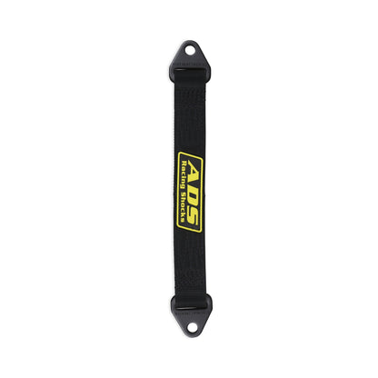 ADS LIMIT STRAP 16" - ADS Limit Strap 16 inch