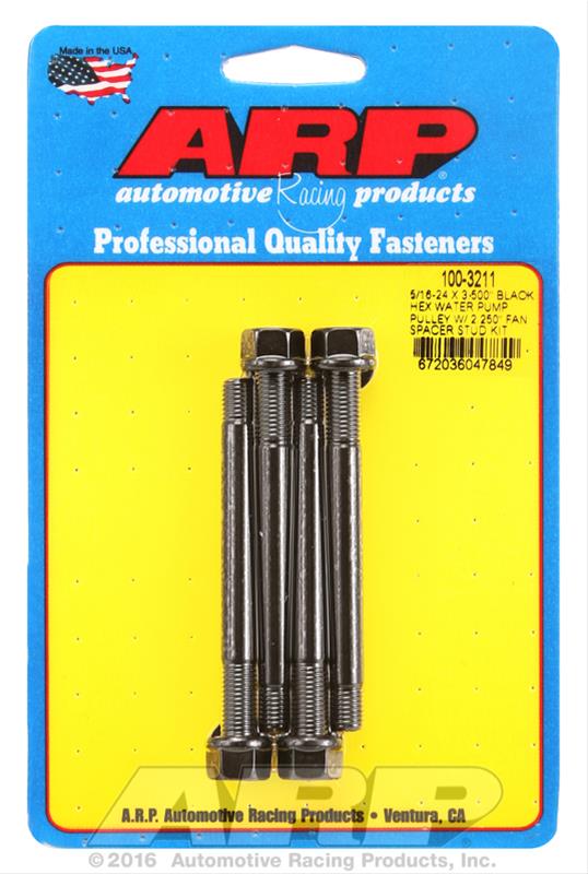 ARP-100-3211 