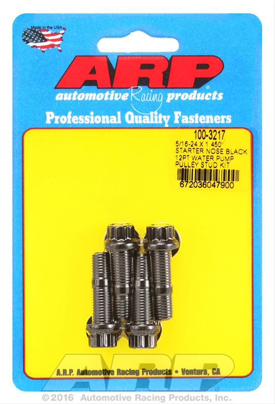 ARP-100-3217 