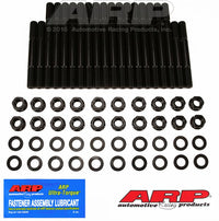 ARP-184-4005 