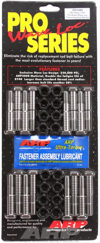 ARP-235-6401 