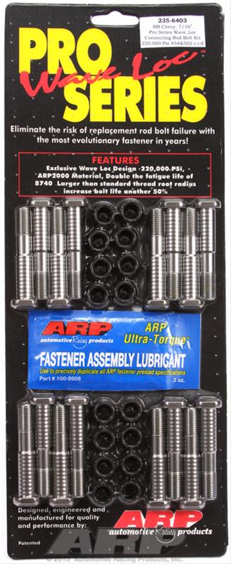 ARP-235-6403 