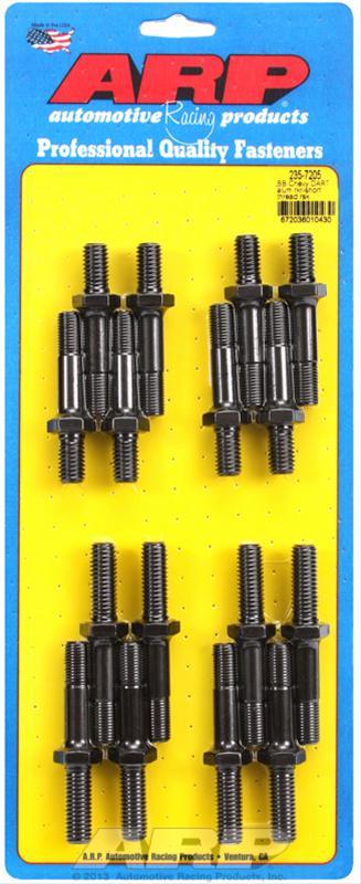 ARP-235-7205 