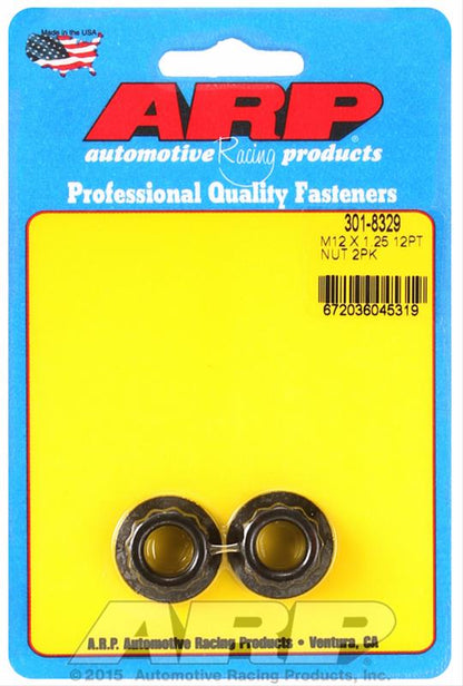 ARP-301-8329 
