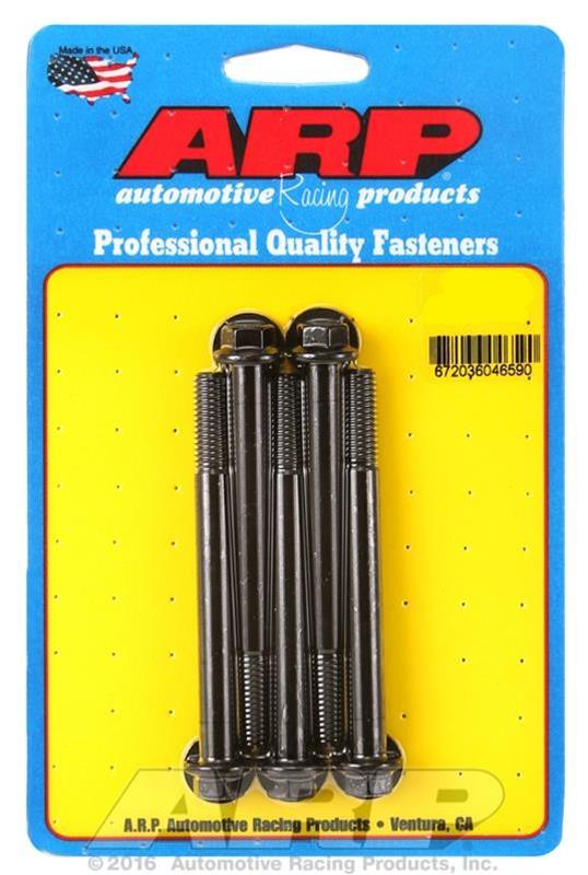 ARP-661-1019 