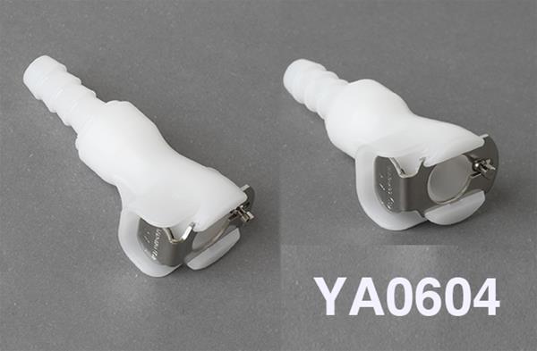 RACCORD RAPIDE FM POUR BOISSON SY - COMPOSANT DE BOISSON D'HYDRATATION STILO