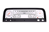 Classic Instruments CT64W primary image