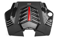 ENGINE COVER, EA825 SUV, TWILL CF - APR Engine Cover - 2.9T/3.0T/4.0T (4M) SUV - Carbon Fiber